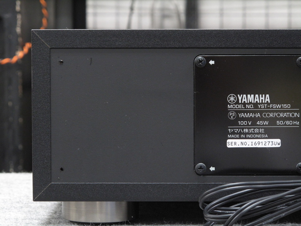 YST-FSW150 YAMAHA - 中古オーディオ 高価買取・販売 ハイファイ堂