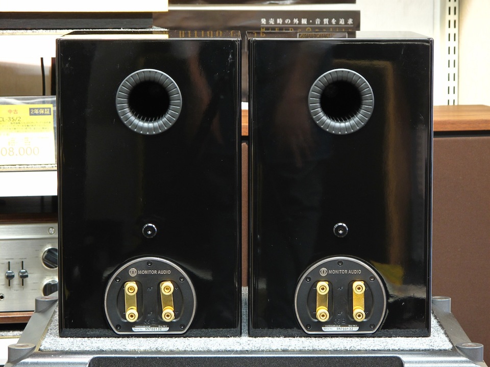 Silver RX2 MONITOR AUDIO - 中古オーディオ 高価買取・販売 ハイファイ堂