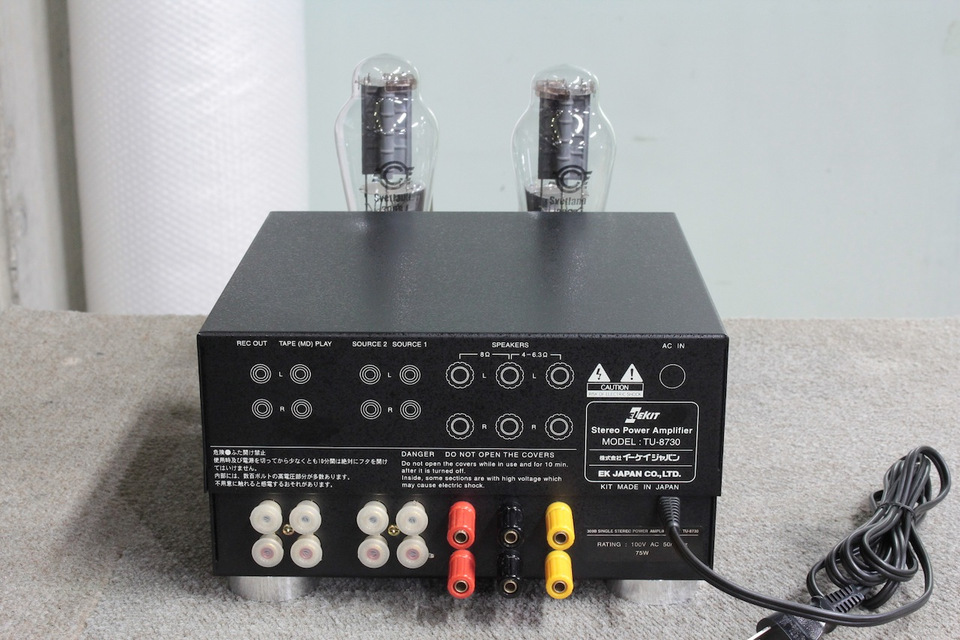 TU-8730 ELEKIT - 中古オーディオ 高価買取・販売 ハイファイ堂