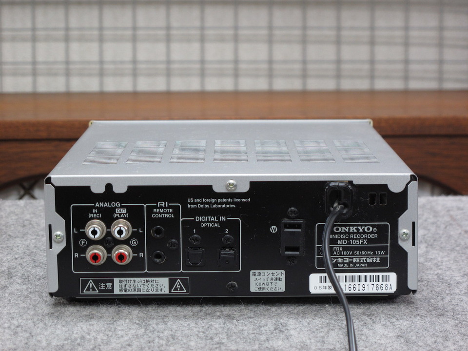MD-105FX ONKYO - 中古オーディオ 高価買取・販売 ハイファイ堂