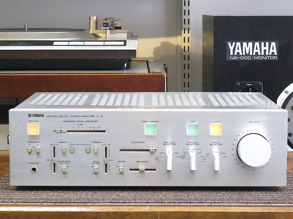 A-7a YAMAHA - 中古オーディオ 高価買取・販売 ハイファイ堂