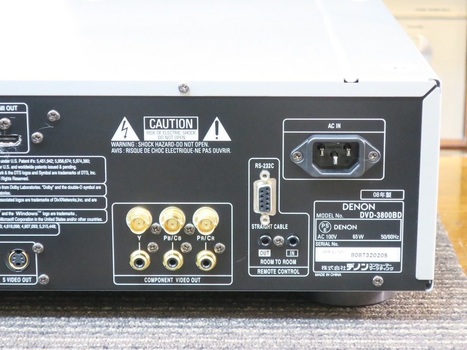 DVD-3800BD DENON - 中古オーディオ 高価買取・販売 ハイファイ堂