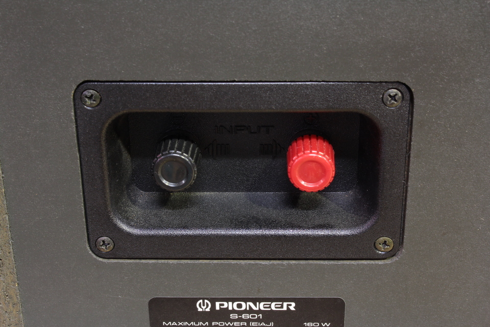 S-601 Pioneer - 中古オーディオ 高価買取・販売 ハイファイ堂