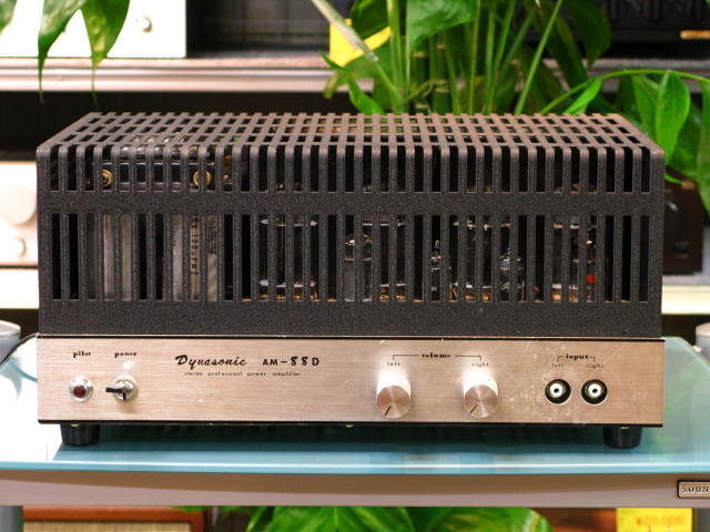 AM-88D DYNASONIC - 中古オーディオ 高価買取・販売 ハイファイ堂