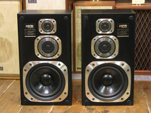 S-Z91V PIONEER - HiFi-Do McIntosh/JBL/audio-technica/Jeff Rowland