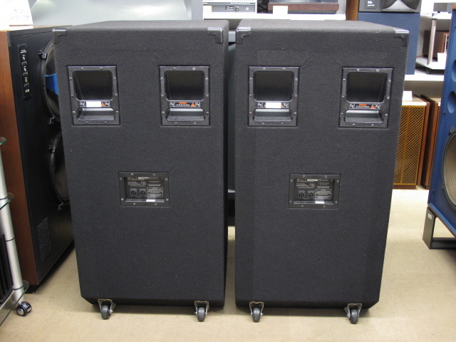 MTL-1 ELECTRO VOICE - 中古オーディオ 高価買取・販売 ハイファイ堂