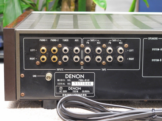 PMA-950 DENON - 中古オーディオ 高価買取・販売 ハイファイ堂