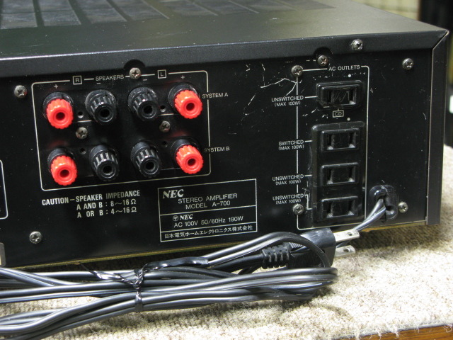 A-700 NEC - 中古オーディオ 高価買取・販売 ハイファイ堂