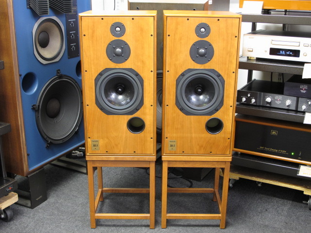 SUPER HL-5 HARBETH - 中古オーディオ 高価買取・販売 ハイファイ堂