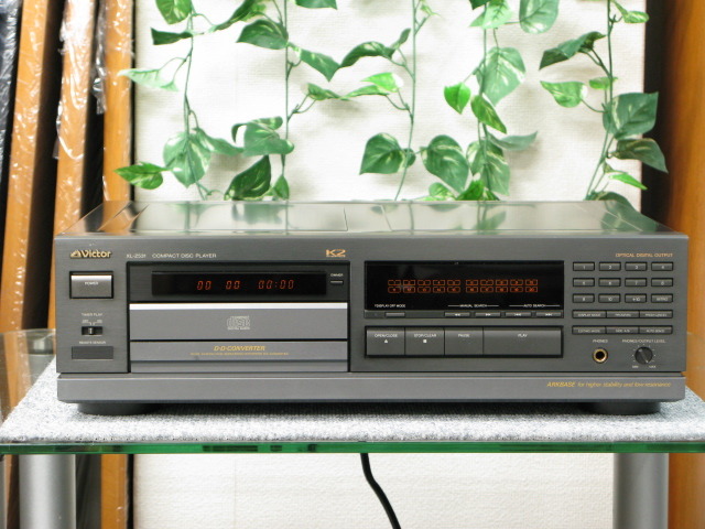 XL-Z531 VICTOR - 中古オーディオ 高価買取・販売 ハイファイ堂