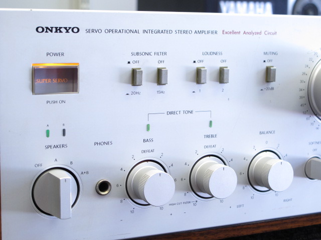 INTEGRA A-820GTR ONKYO - 中古オーディオ 高価買取・販売 ハイファイ堂
