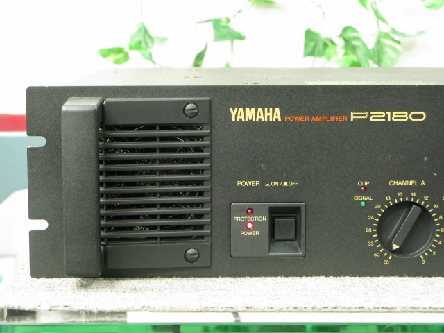 P2180 YAMAHA - HiFi-Do McIntosh/JBL/audio-technica/Jeff Rowland
