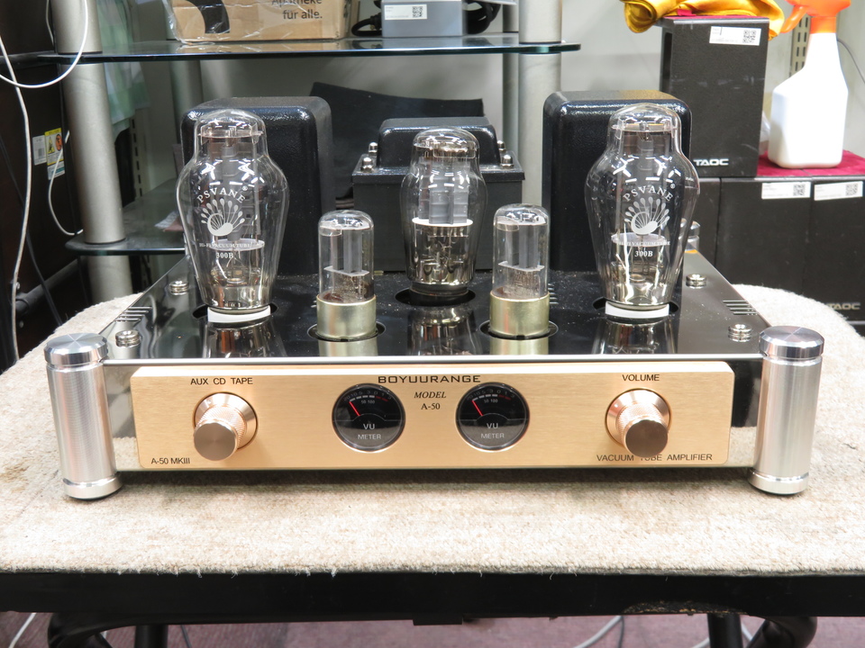 A-50 MK3 BOYUURANGE - 中古オーディオ 高価買取・販売 ハイファイ堂