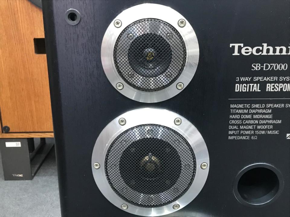 SB-D7000 Technics - HiFi-Do McIntosh/JBL/audio-technica/Jeff