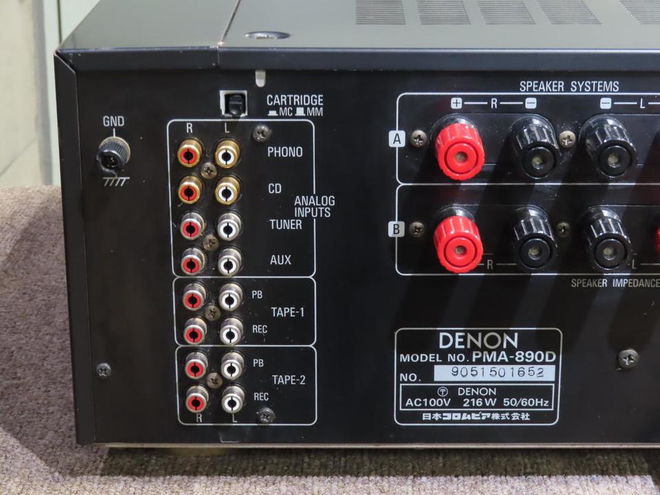 PMA-890D DENON - 中古オーディオ 高価買取・販売 ハイファイ堂