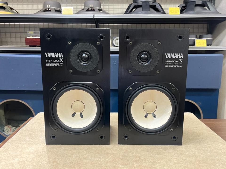 NS-10MX YAMAHA - 中古オーディオ 高価買取・販売 ハイファイ堂
