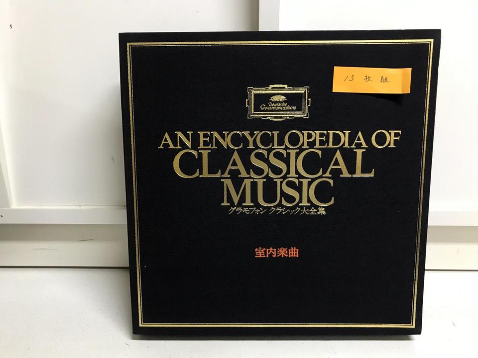 クラシックCD まとめ売り⑦ 43点セット グラモフォン クラシックCD