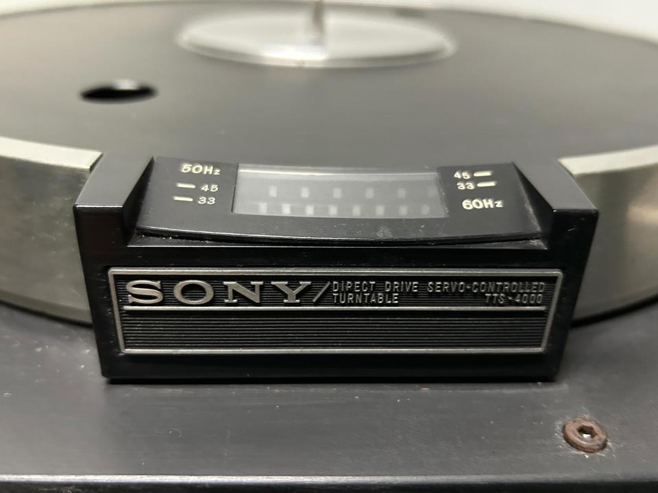 TTS-4000 SONY - 中古オーディオ 高価買取・販売 ハイファイ堂