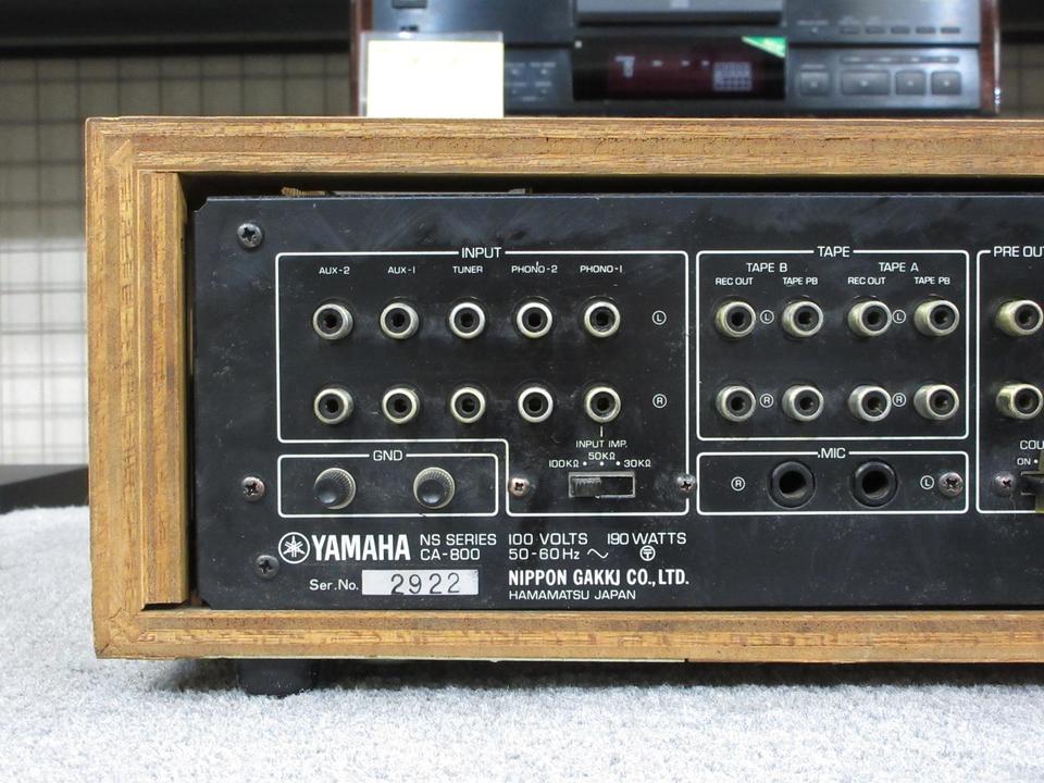 CA-800 YAMAHA - 中古オーディオ 高価買取・販売 ハイファイ堂