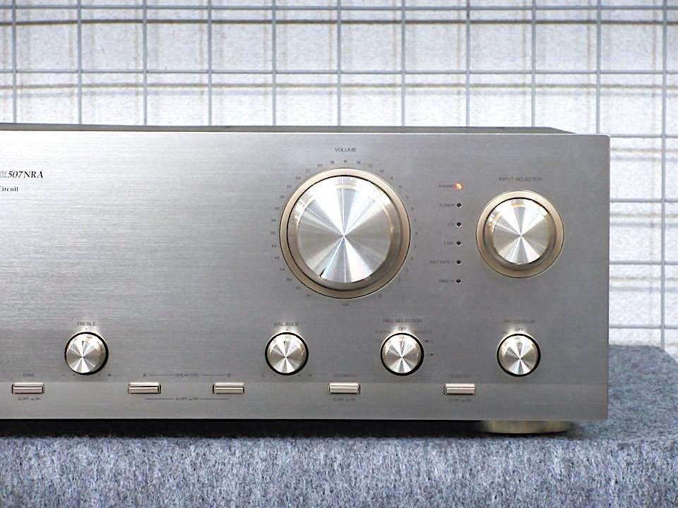 AU-α507NRA SANSUI - 中古オーディオ 高価買取・販売 ハイファイ堂