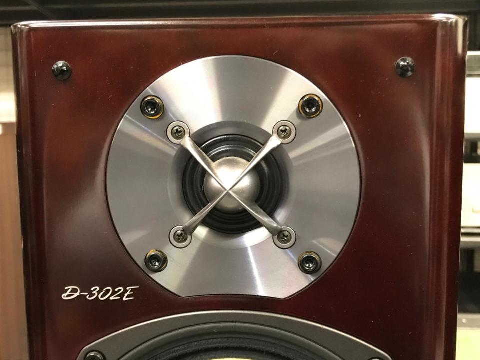 D-302E ONKYO - 中古オーディオ 高価買取・販売 ハイファイ堂