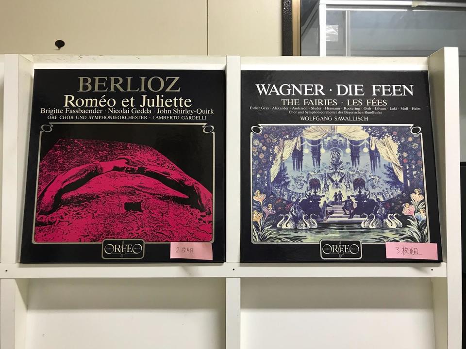 歌劇「ロミオとジュリエット」、「妖精」(ORFEOデジタル/西独盤)5枚
