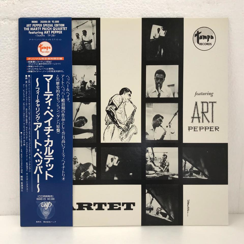 THE MARTY PAICH QUARTET featuring ART PEPPER MARTY PAICH - 中古