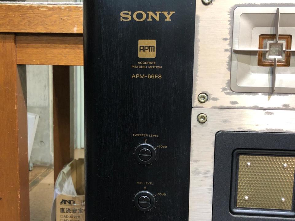 APM-66ES SONY - 中古オーディオ 高価買取・販売 ハイファイ堂