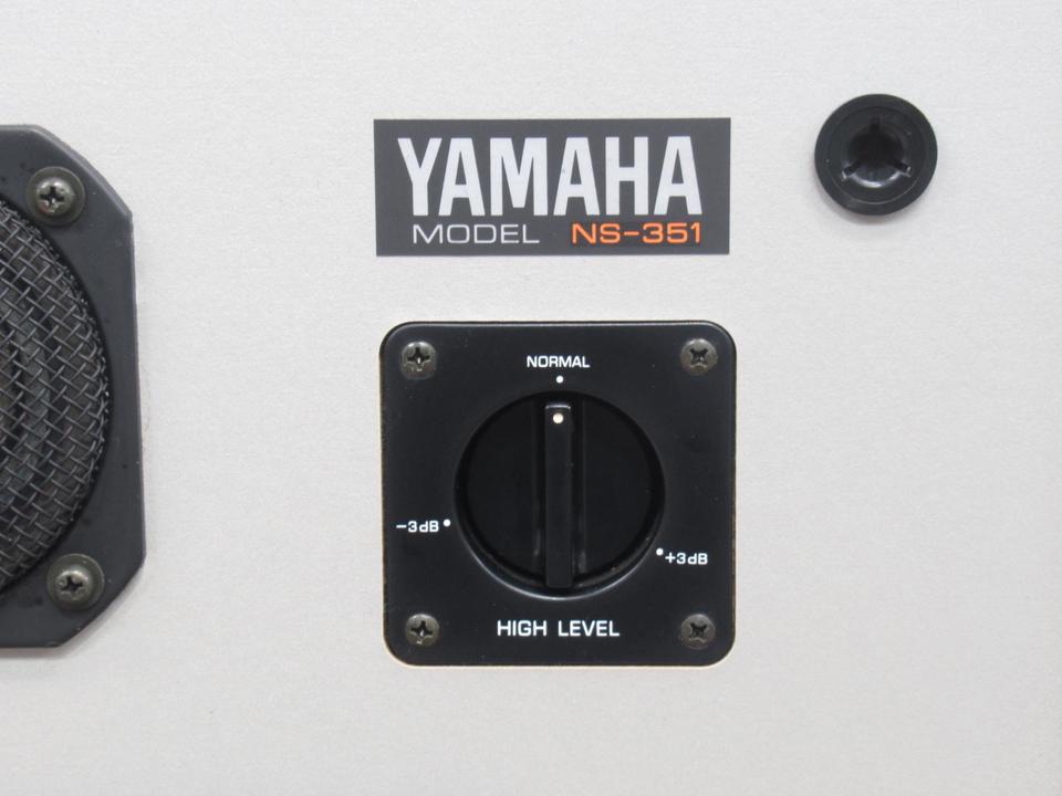 NS-351 YAMAHA - 中古オーディオ 高価買取・販売 ハイファイ堂