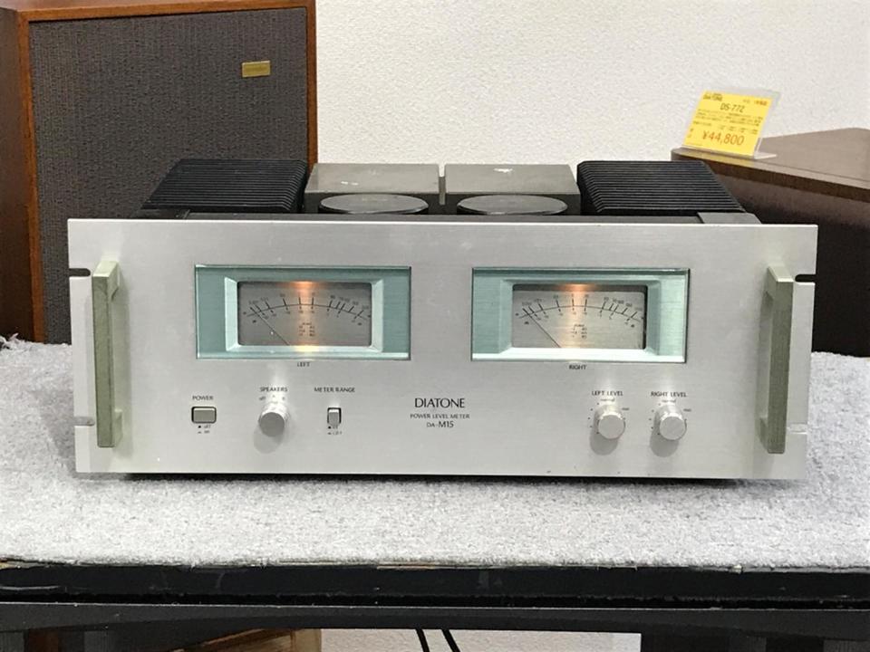 DA-A15+DA-M15 DIATONE - 中古オーディオ 高価買取・販売 ハイファイ堂
