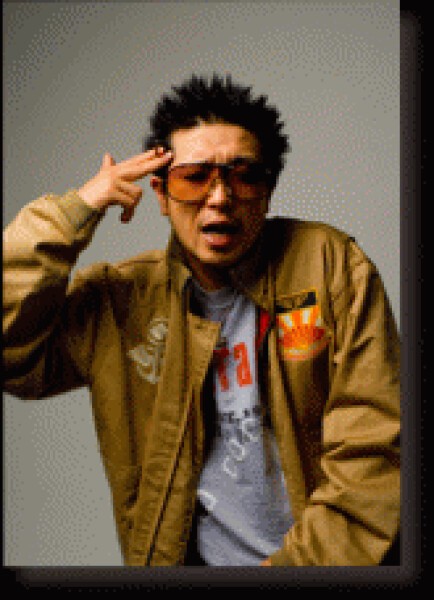 iFLYER: TERRY THE AKI-06 [テリー ザ アキ ゼロゼロシックス] - DJ