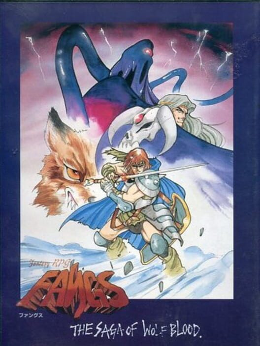 Fangs: The Saga of Wolf Blood (1991) | IGDB.com