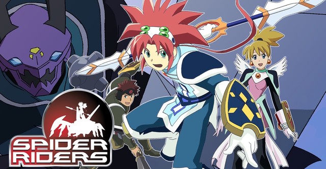 スパイダーライダーズ ~オラクルの勇者たち 動画配信