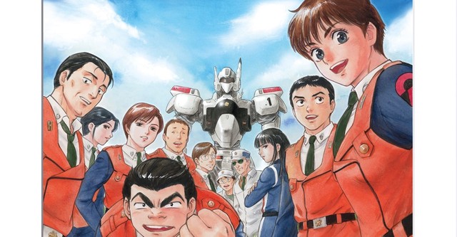 Patlabor: The TV Series - streaming online