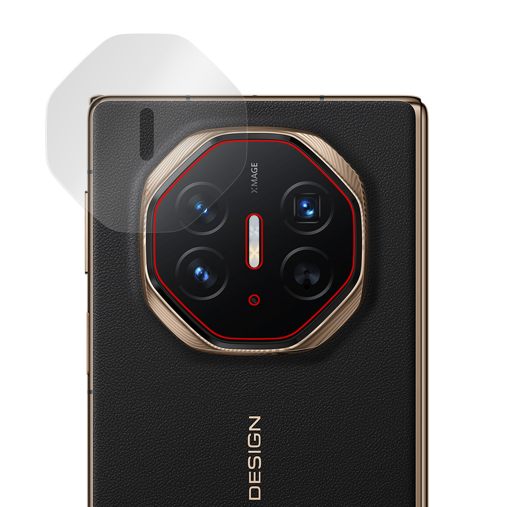HUAWEI Mate XT ULTIMATE DESIGN 用 保護フィルム | 抗菌タイプ