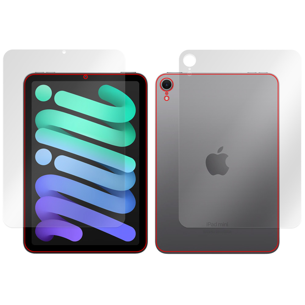 iPad mini (A17 Pro) 第7世代 (2024) Wi-Fiモデル 用 保護フィルム