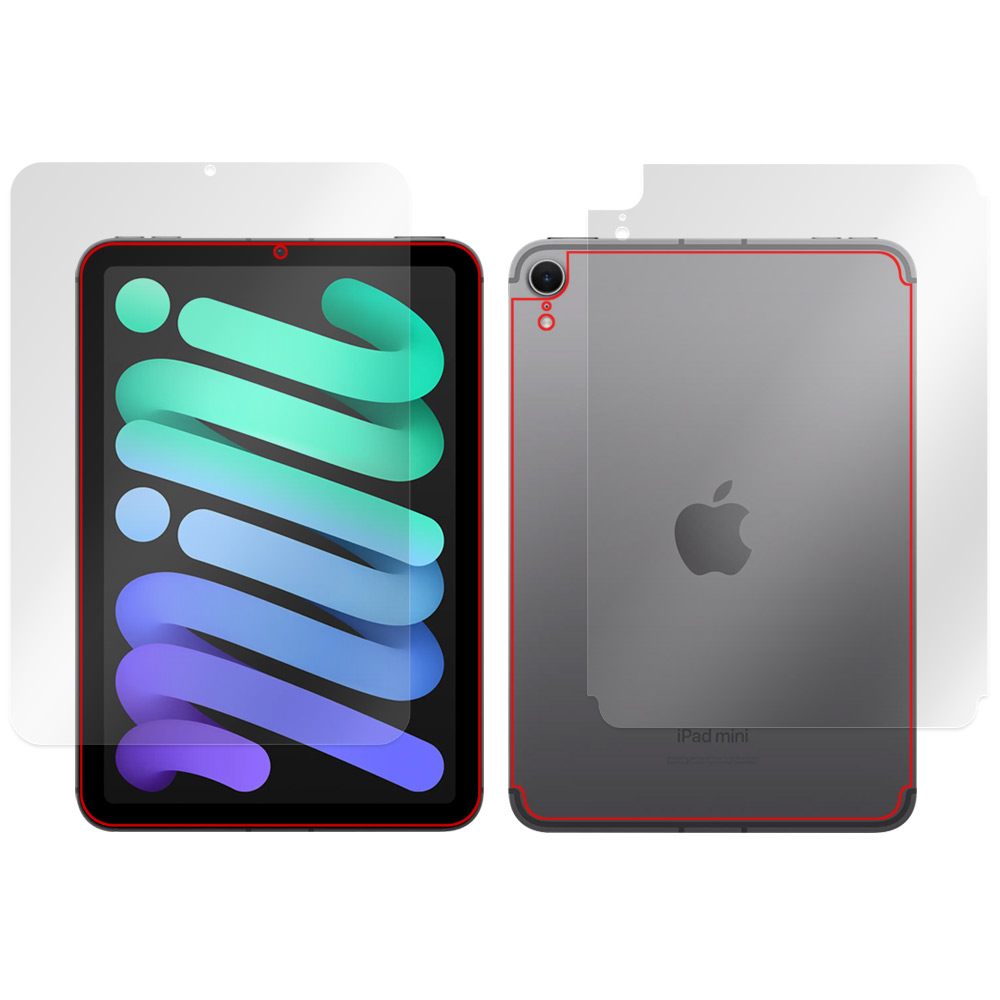 iPad mini (A17 Pro) 第7世代 (2024) Wi-Fi + Cellularモデル 用 保護