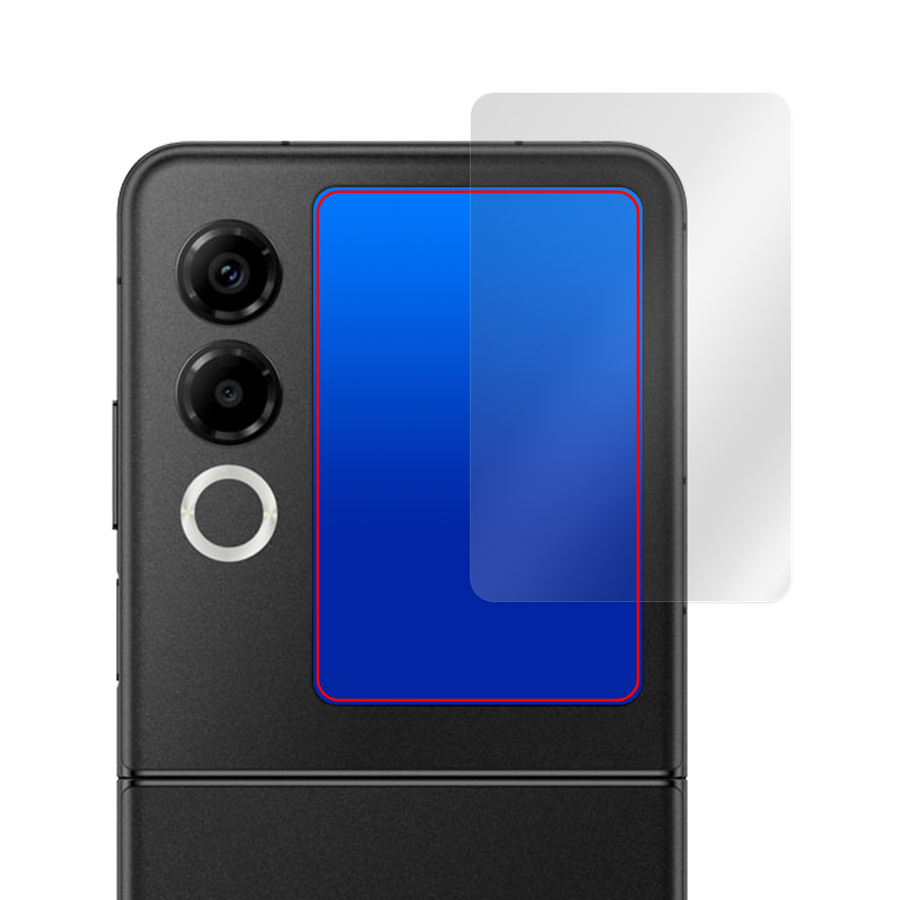 nubia Flip 2 A404ZT 用 保護フィルム | 超低反射高透過タイプ