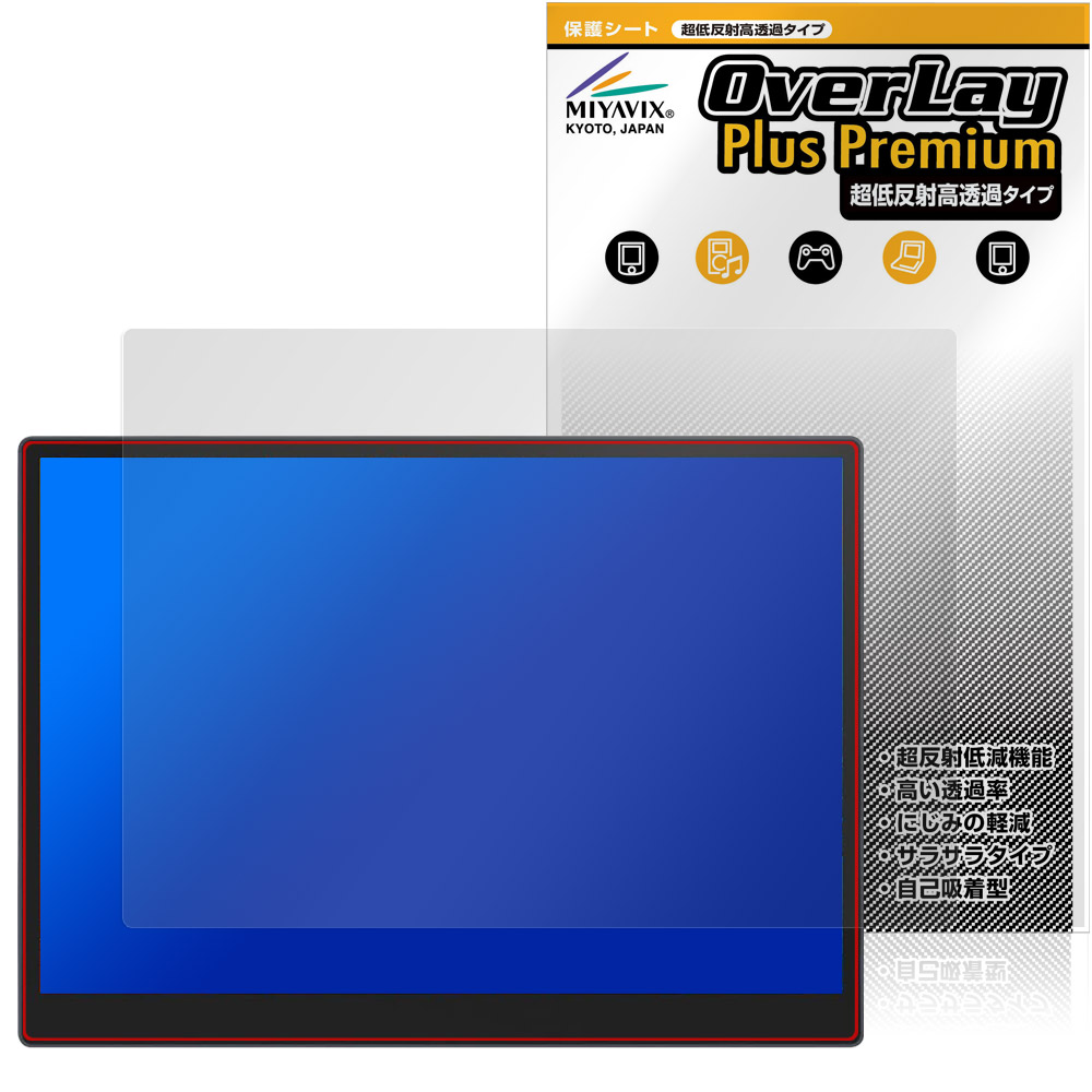 HAILESI 15インチ 4K モバイルモニター S150 タッチパネル搭載モデル