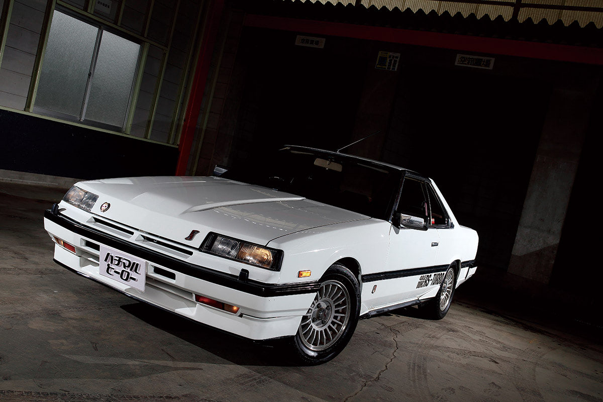 1983年に400台限定で発売された特別な存在｜1983年式 日産