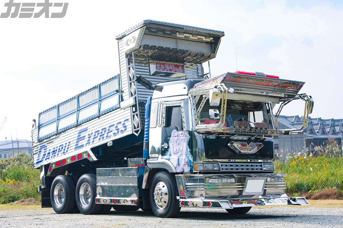 デコトラ レトロ ビックリグ スーパーグレート ファイター プロフィア