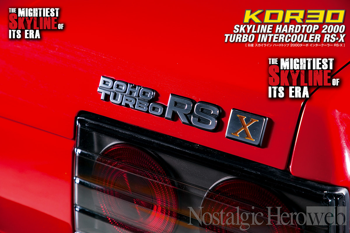 唯一無二の存在感を放つ鉄仮面【2】テールレンズは希少「もう新品は手