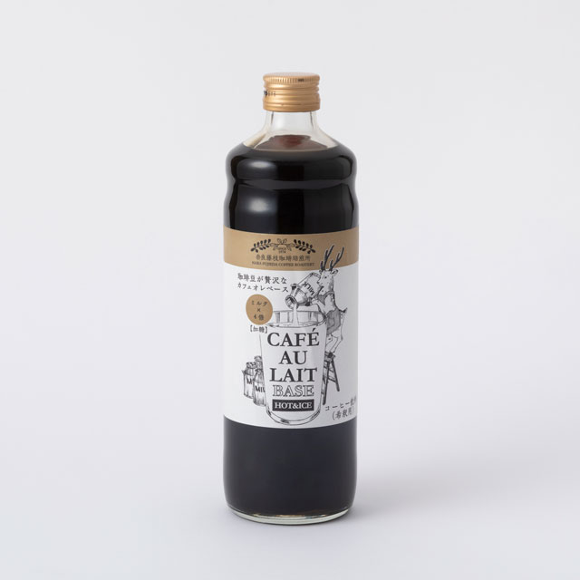 奈良藤枝珈琲焙煎所カフェオレベース｜食品｜中川政七商店 公式サイト