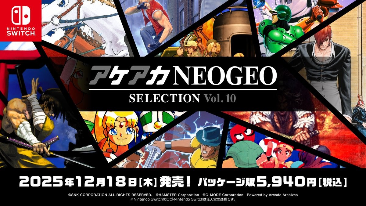 SNK Announces ACA NEOGEO Selection Vol. 9 And Vol. 10 For Switch