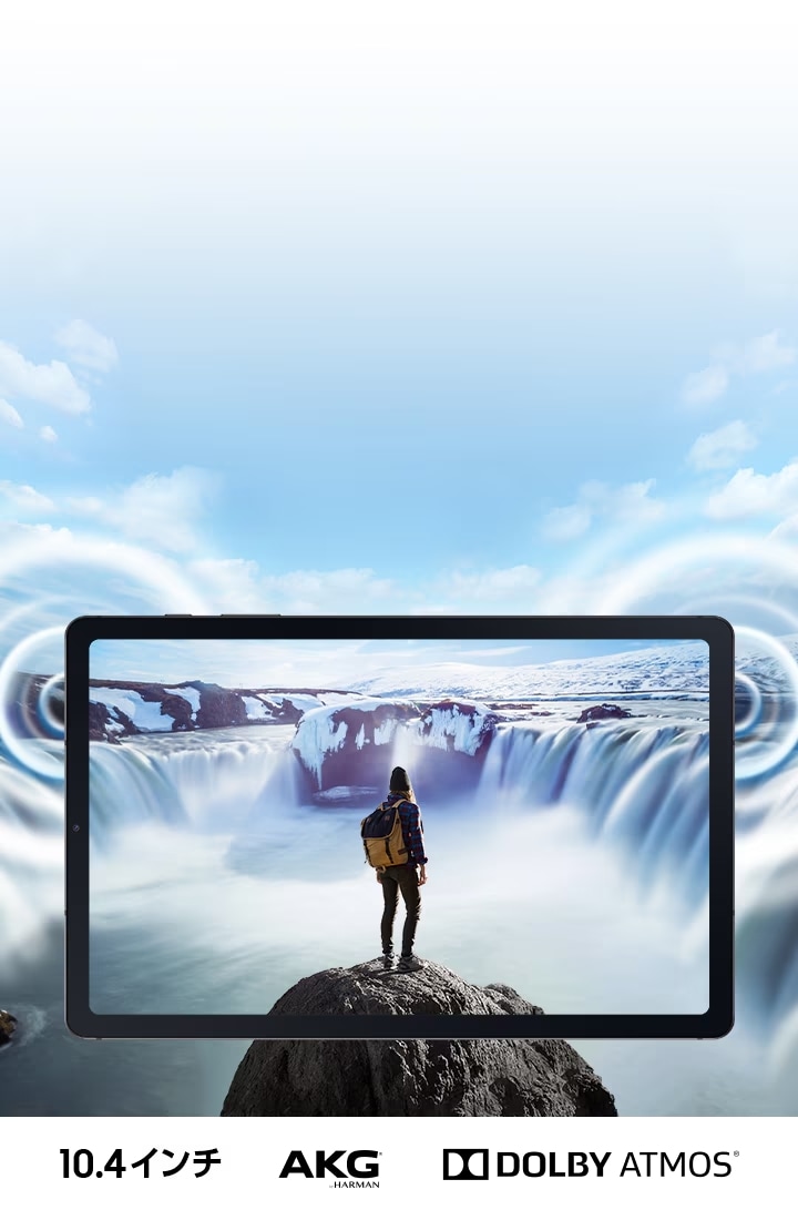 Galaxy Tab S6 Lite 2024 (Wi-Fi） （ギャラクシータブS6ライト2024