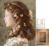 日高康志（Yasushi Hidaka）作品一覧 :: 絵画買取・販売 - シバヤマ