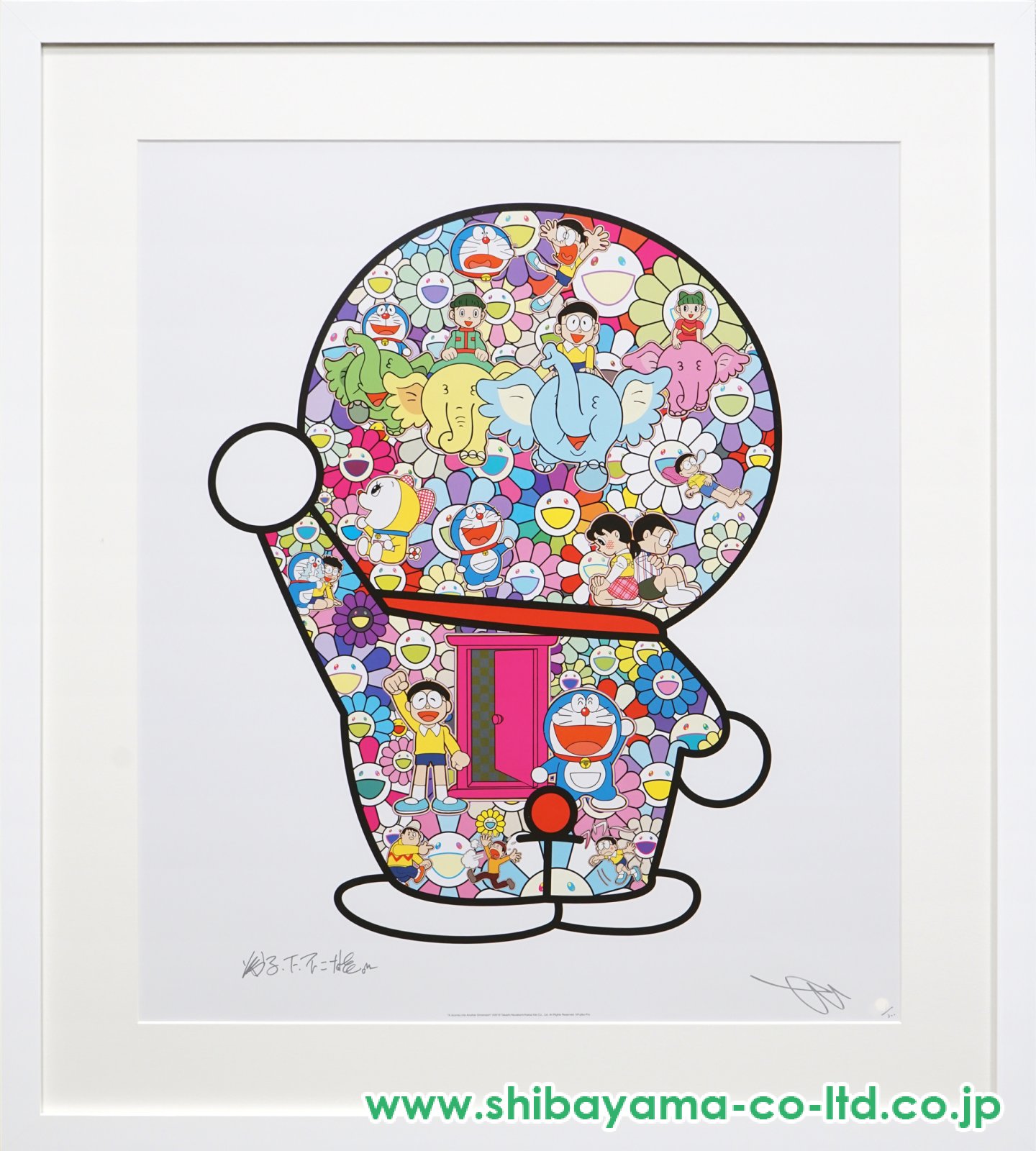 村上隆「異次元への旅」オフセットプリント :: 絵画買取・販売 - シバヤマ