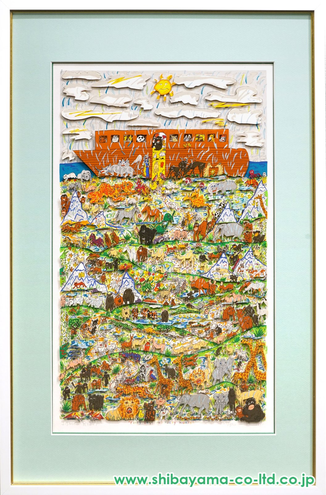 ジェームス・リジィ「FORTY DAYS AND FORTY NIGHTS」3Dシルク