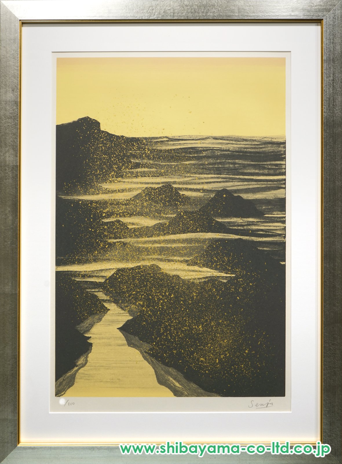 千住博「水の惑星 ＃1 朝潮」リトグラフ :: 絵画買取・販売 - シバヤマ