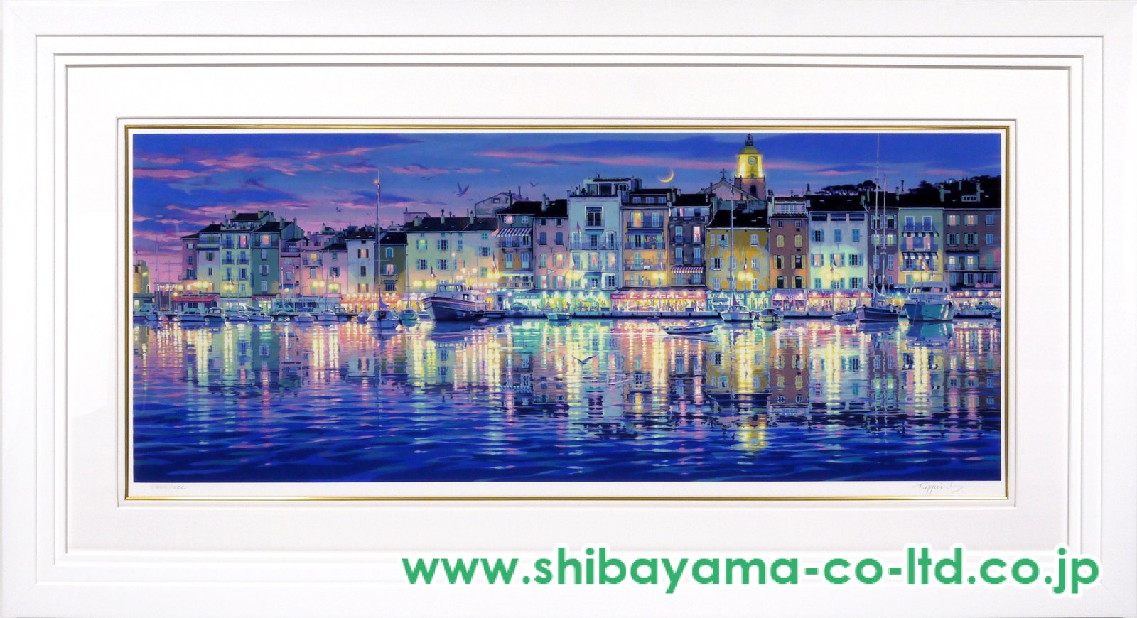 笹倉鉄平「サントロペ」シルクスクリーン :: 絵画買取・販売 - シバヤマ